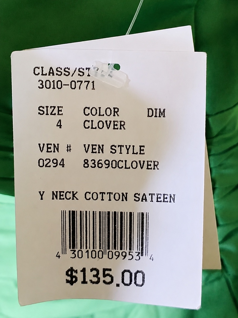 David’s Bridal Emerald Green Halter Fit & Flare Dress Size 4 - Picture 5 of 5